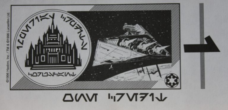 rules on hyperdrive in star wars monopoly