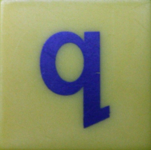 PARTS ONLY - Scrabble Junior Disney Edition Board Game - (1) Plastic Letter Q Only